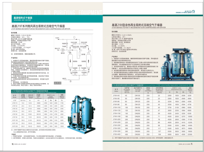 操逼视频进入>
                                                   
                                                   <div class=